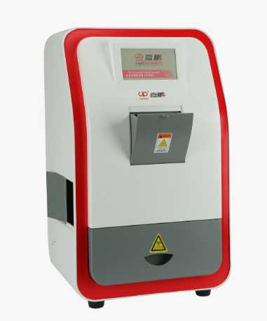 全自動(dòng)凝膠成像分析系統(tǒng)JP-2880